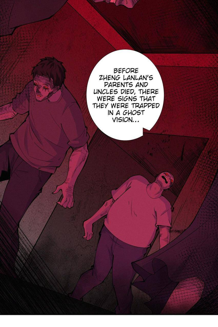 Read Here Lies the Wicked chapter 91 image 8 on Lezhin