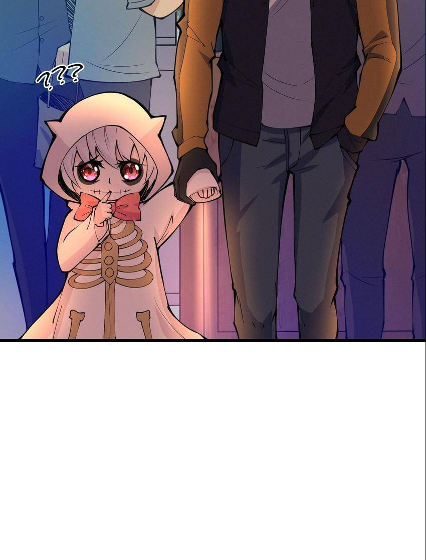 Read Here Lies the Wicked chapter 92 image 25 on Lezhin
