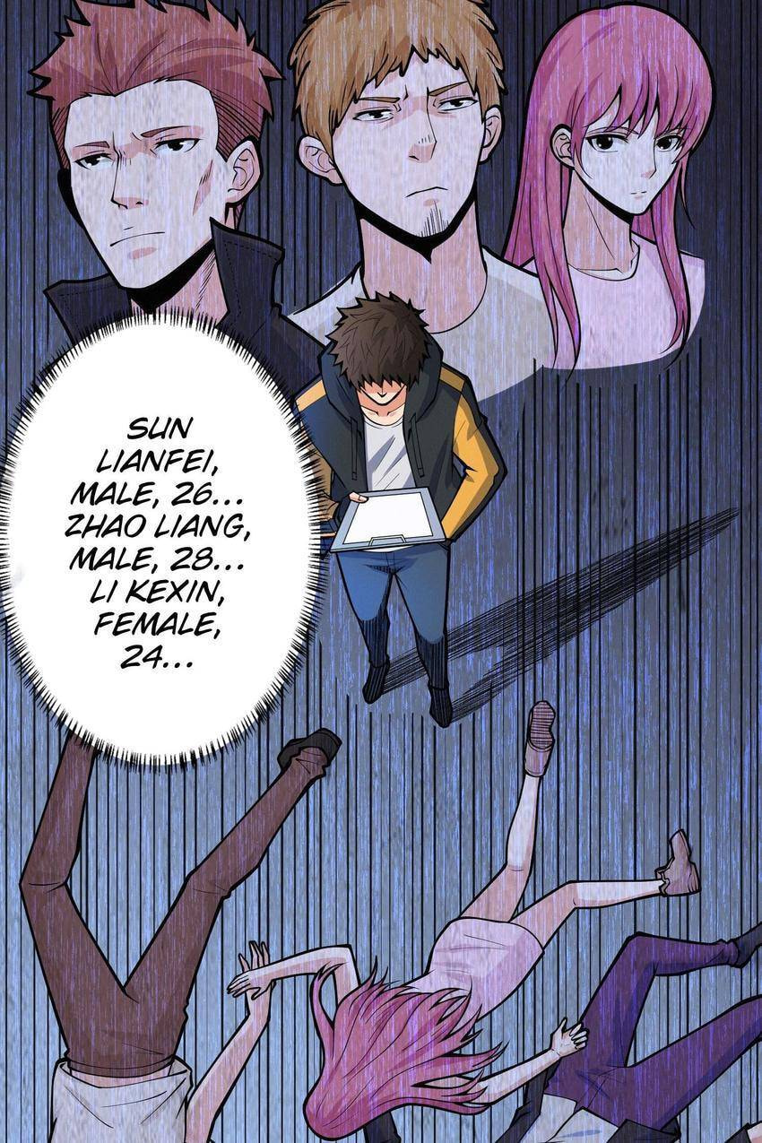 Read Here Lies the Wicked chapter 92 image 44 on Lezhin
