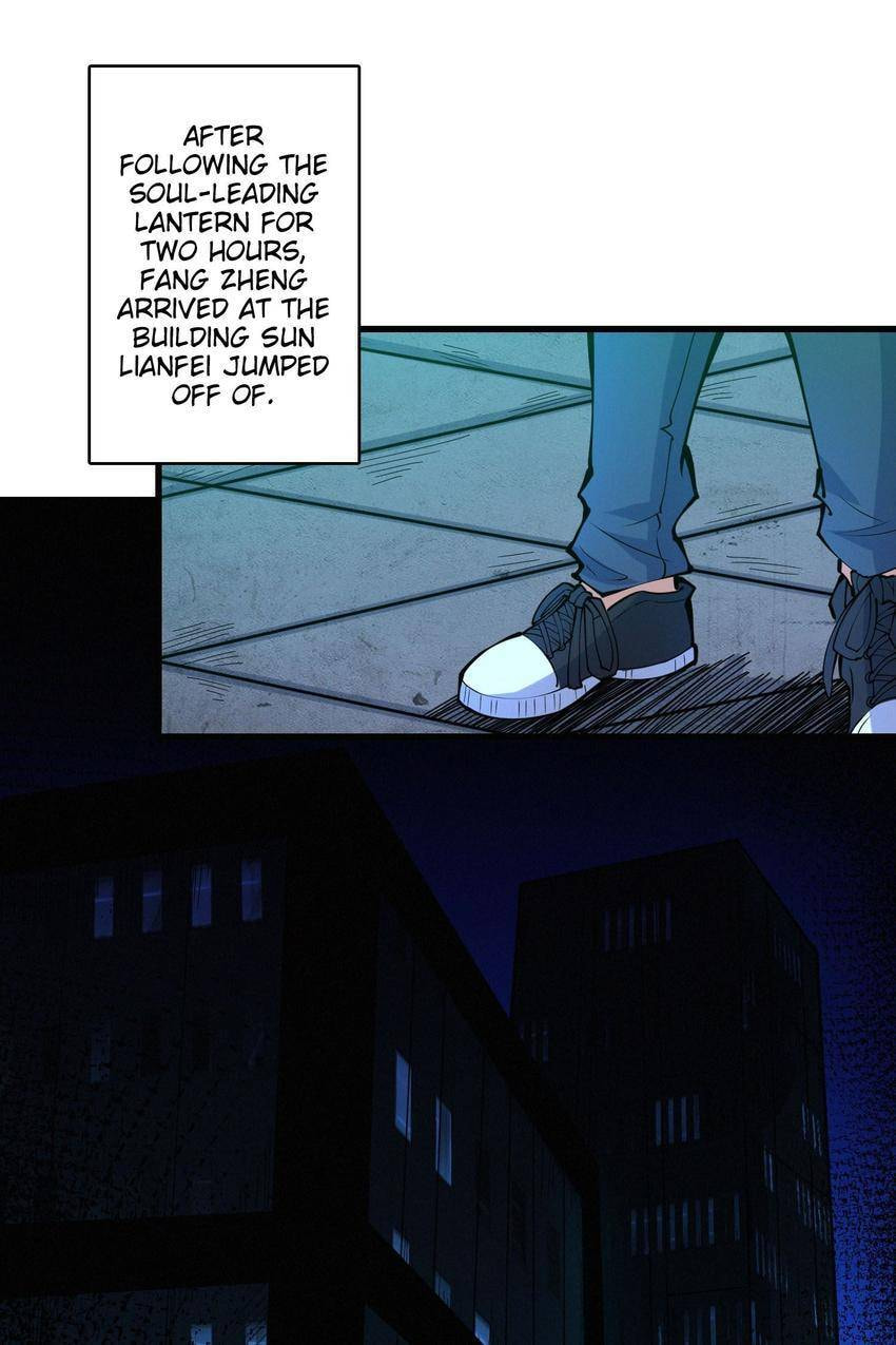 Read Here Lies the Wicked chapter 92 image 56 on Lezhin