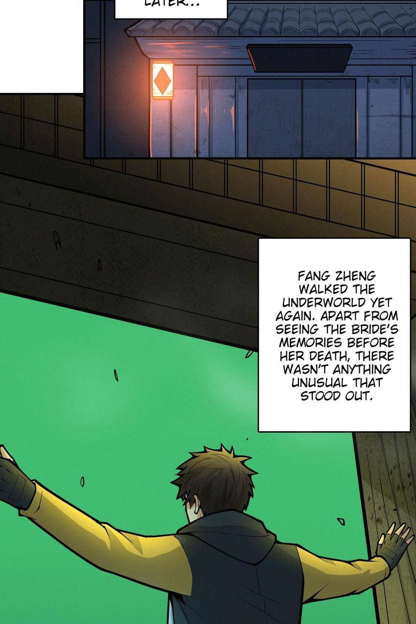 Read Here Lies the Wicked chapter 92 image 6 on Lezhin