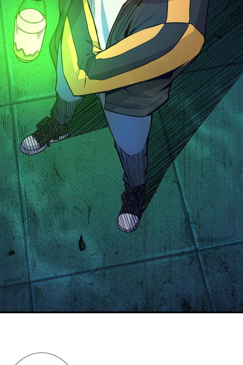 Read Here Lies the Wicked chapter 93 image 14 on Lezhin