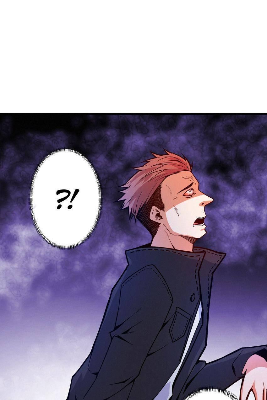 Read Here Lies the Wicked chapter 93 image 2 on Lezhin