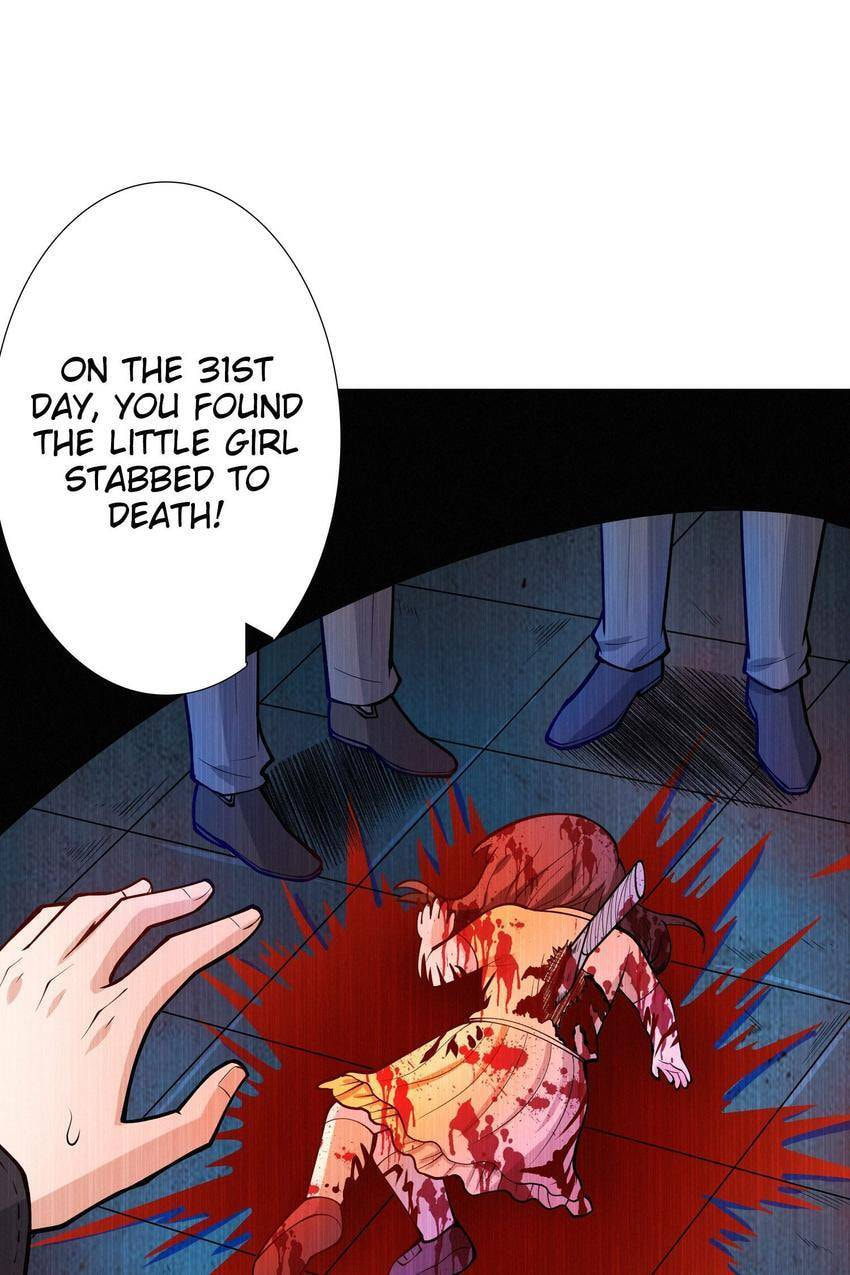 Read Here Lies the Wicked chapter 93 image 26 on Lezhin