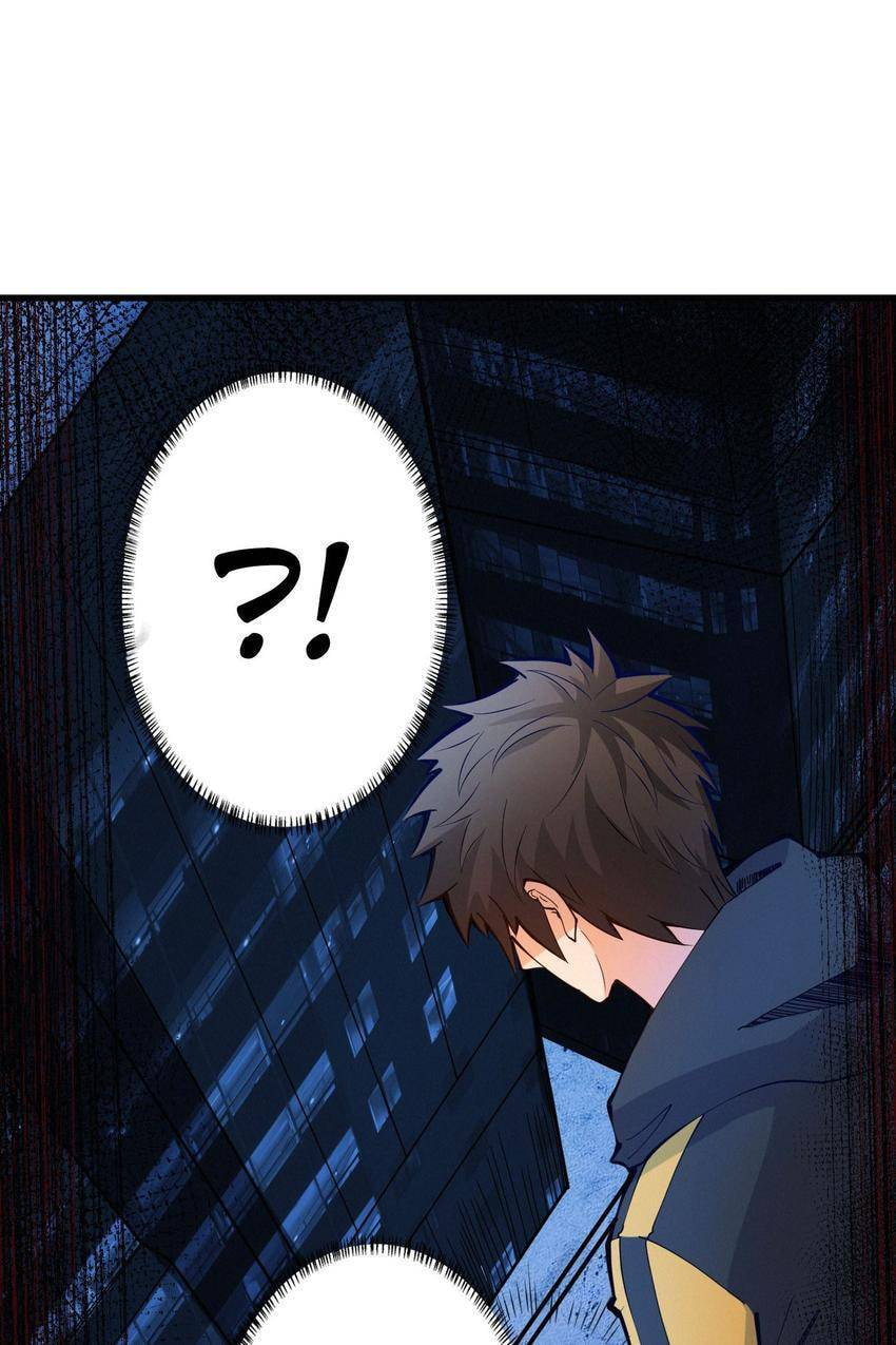 Read Here Lies the Wicked chapter 93 image 40 on Lezhin