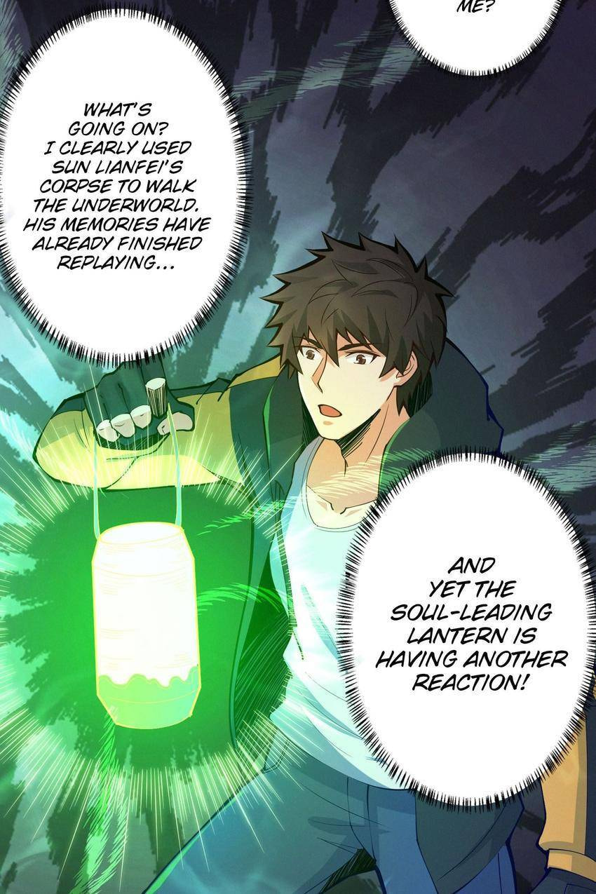 Read Here Lies the Wicked chapter 93 image 43 on Lezhin