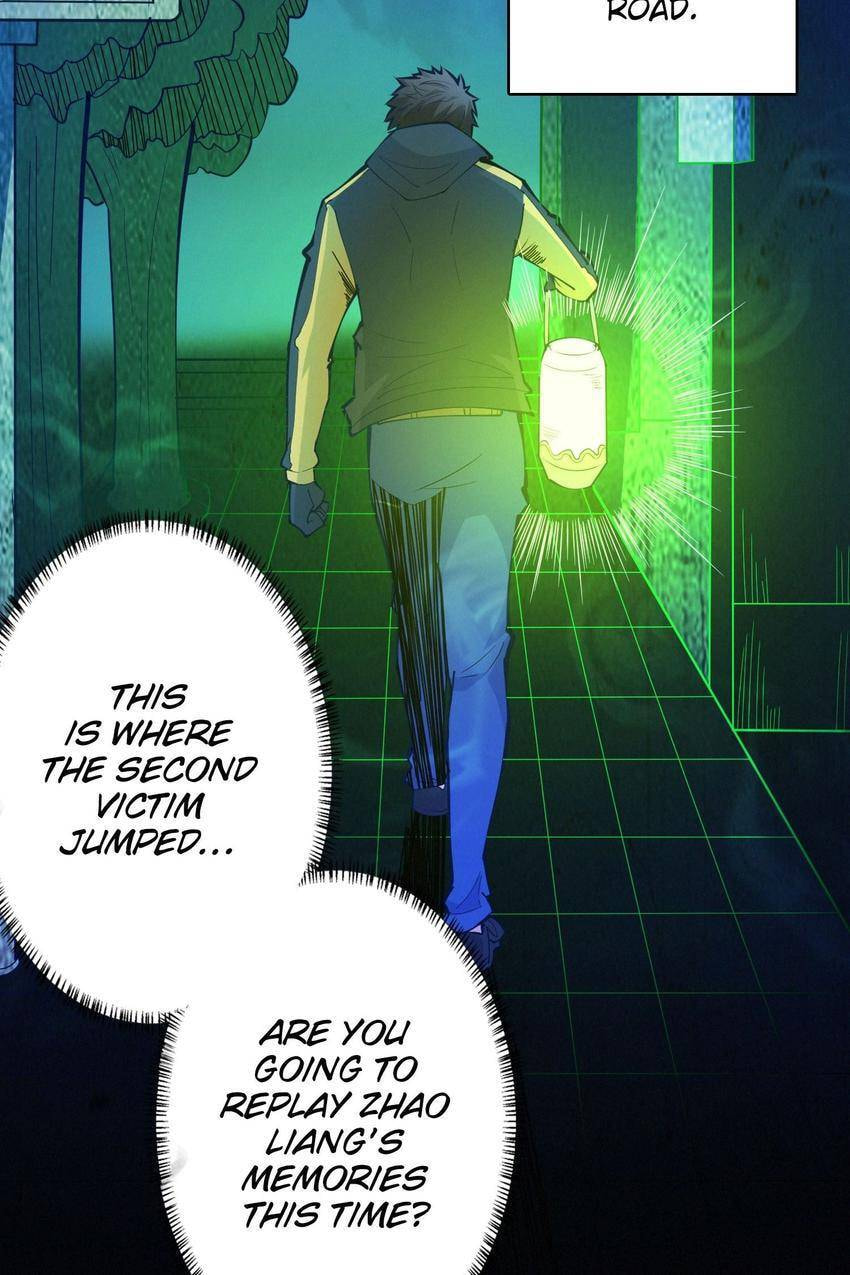 Read Here Lies the Wicked chapter 93 image 46 on Lezhin