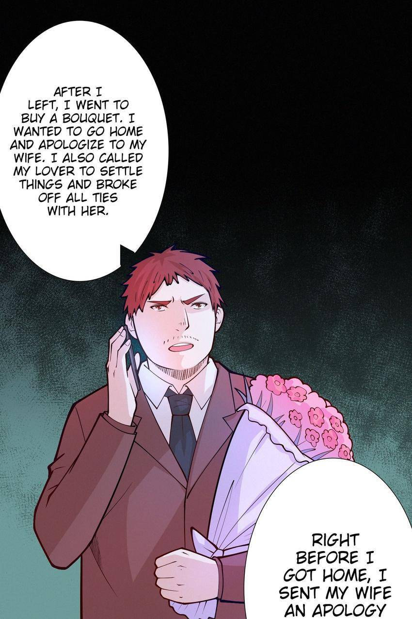 Read Here Lies the Wicked chapter 94 image 12 on Lezhin