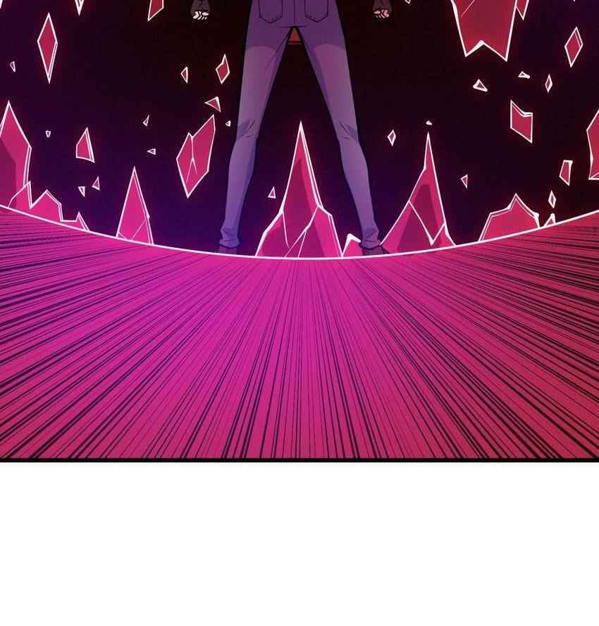 Read Here Lies the Wicked chapter 94 image 45 on Lezhin