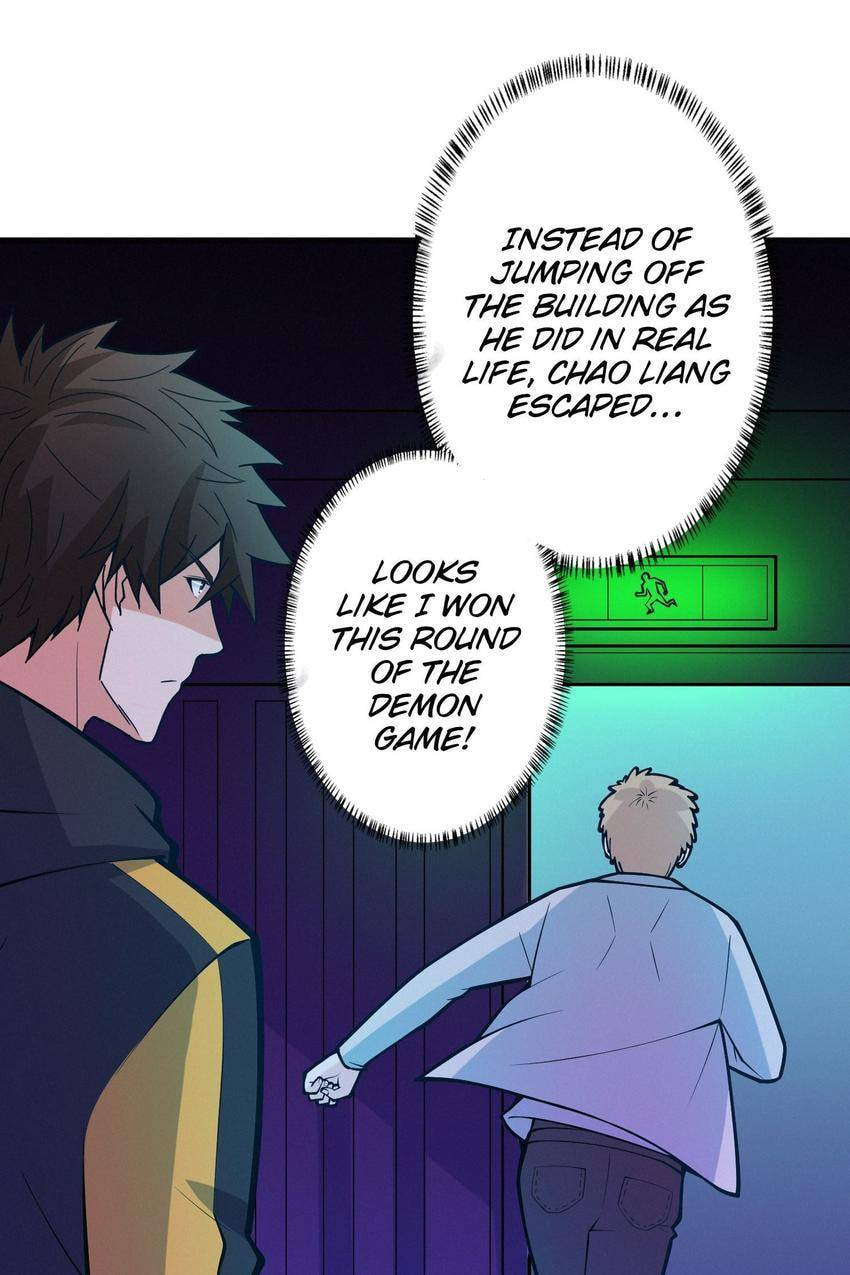 Read Here Lies the Wicked chapter 94 image 46 on Lezhin