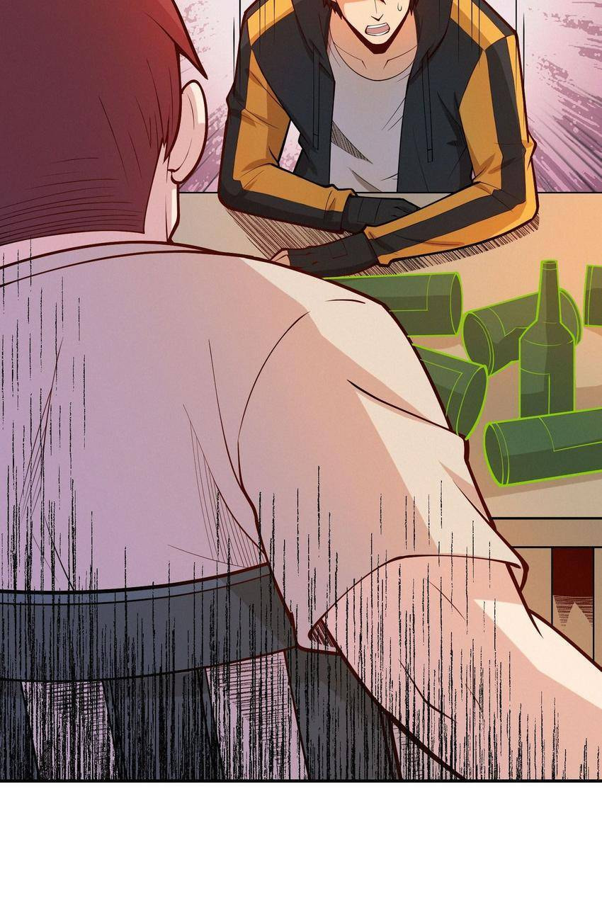 Read Here Lies the Wicked chapter 94 image 5 on Lezhin