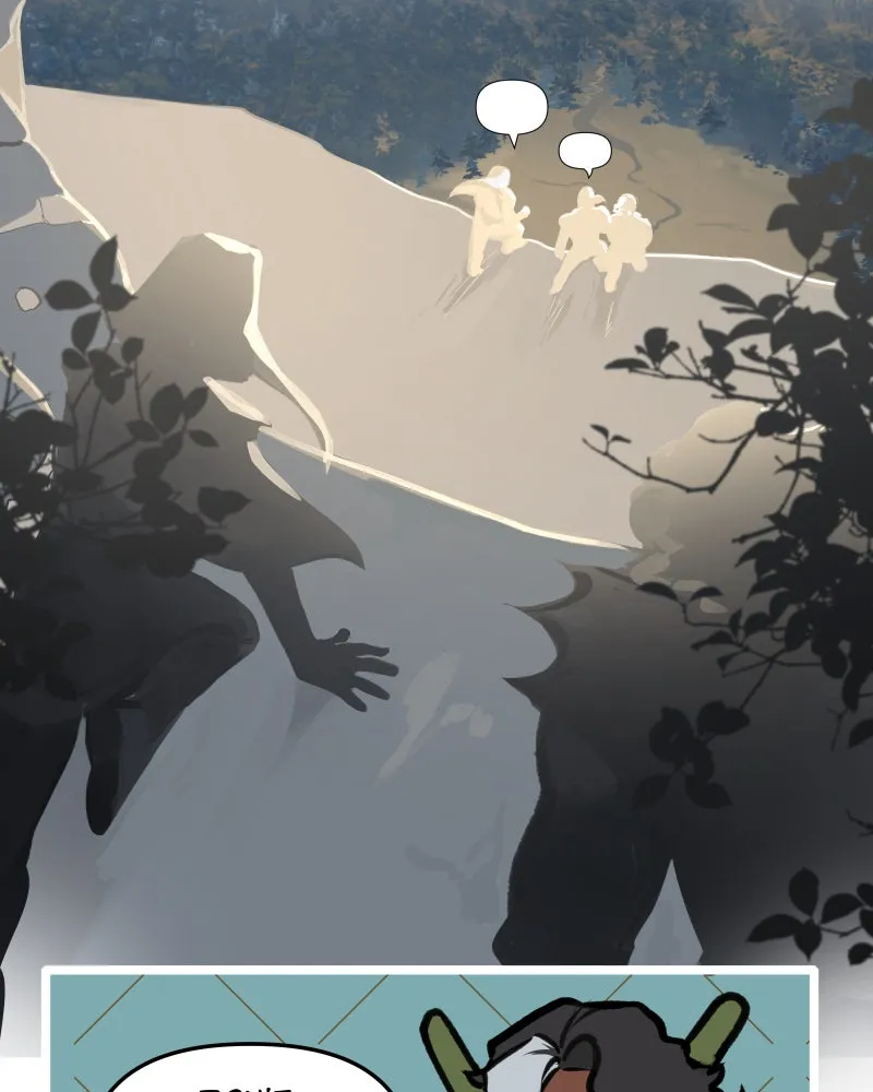 Read Here There Be Dragons chapter 18 image 11 on Lezhin