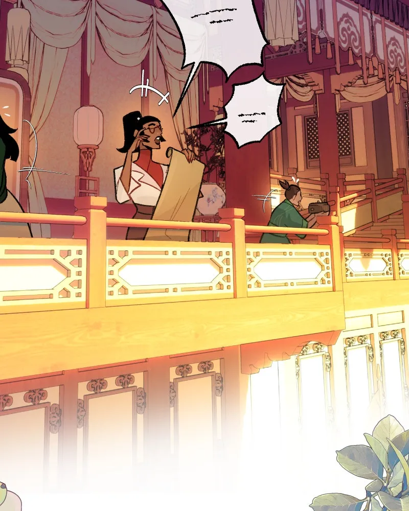 Read Here There Be Dragons chapter 74 image 14 on Lezhin