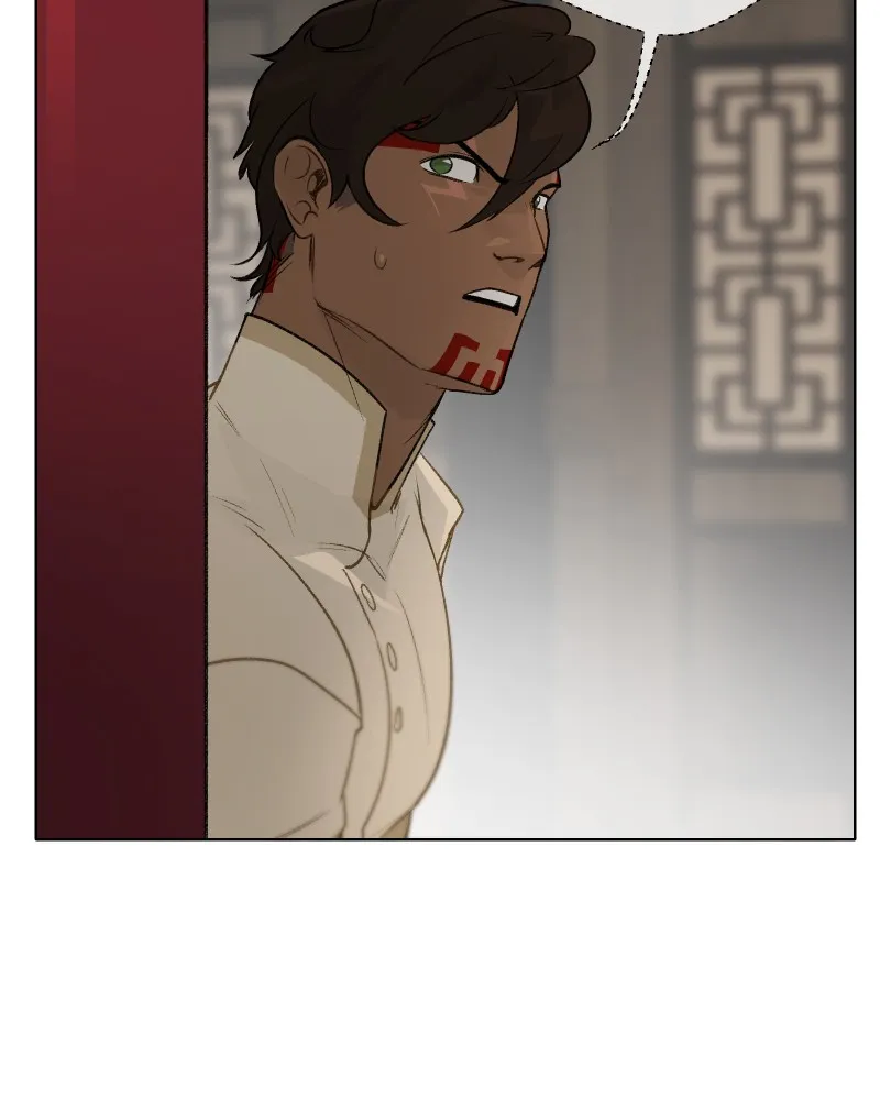 Read Here There Be Dragons chapter 76 image 28 on Lezhin