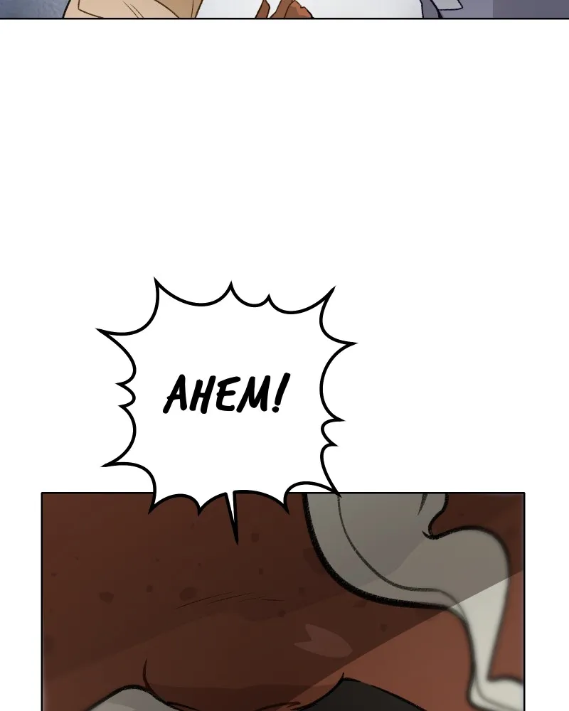 Read Here There Be Dragons chapter 76 image 89 on Lezhin