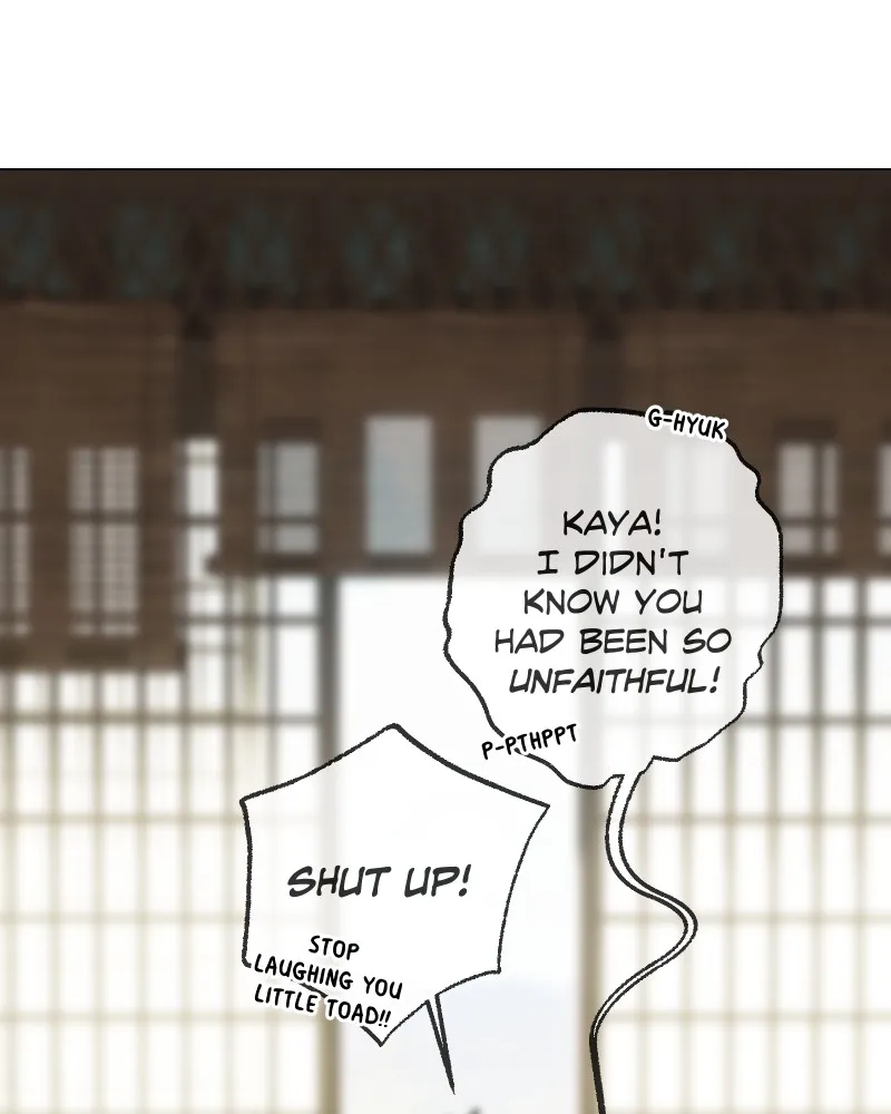 Read Here There Be Dragons chapter 77 image 36 on Lezhin