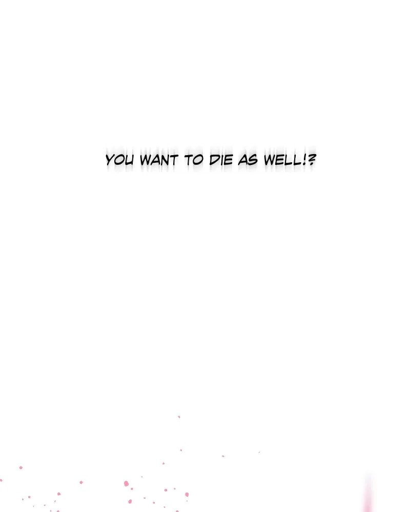 Read Here There Be Dragons chapter 78 image 74 on Lezhin