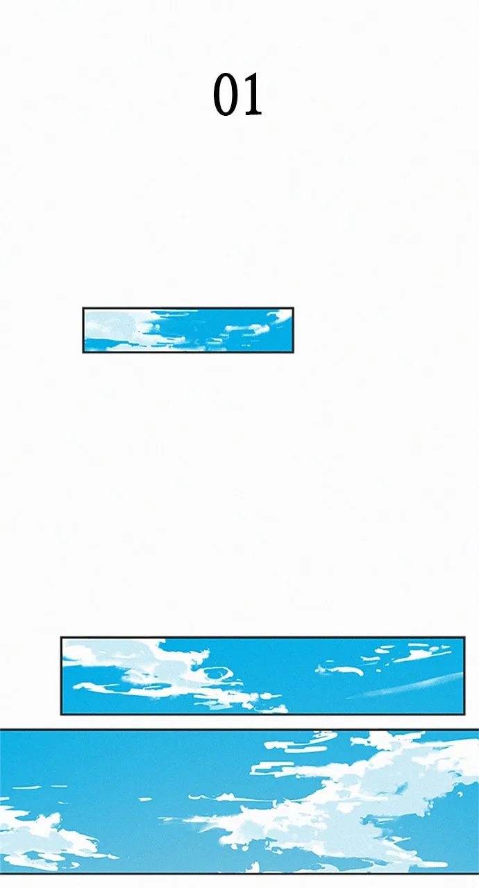 Read Here U Are chapter 1 image 5 on Lezhin