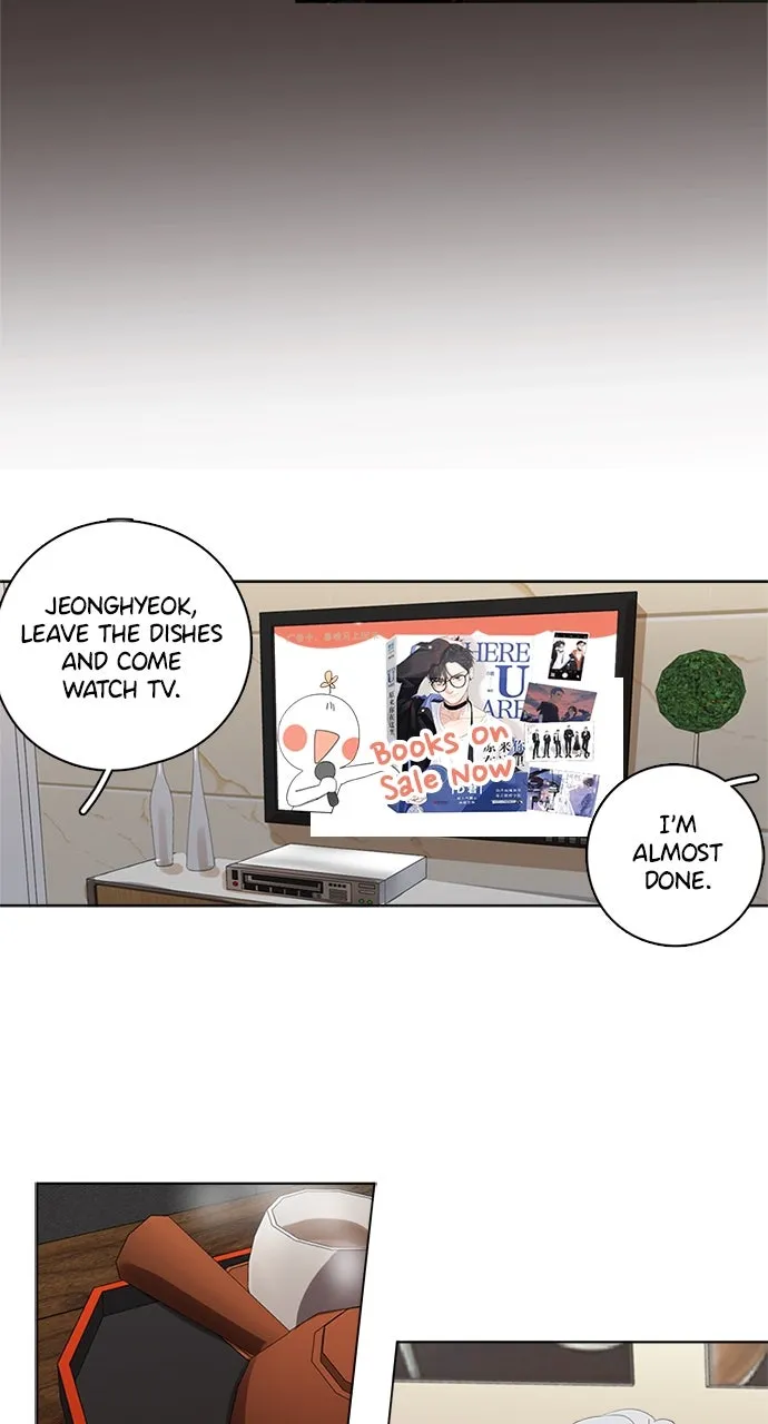 Read Here U Are chapter 101 image 16 on Lezhin
