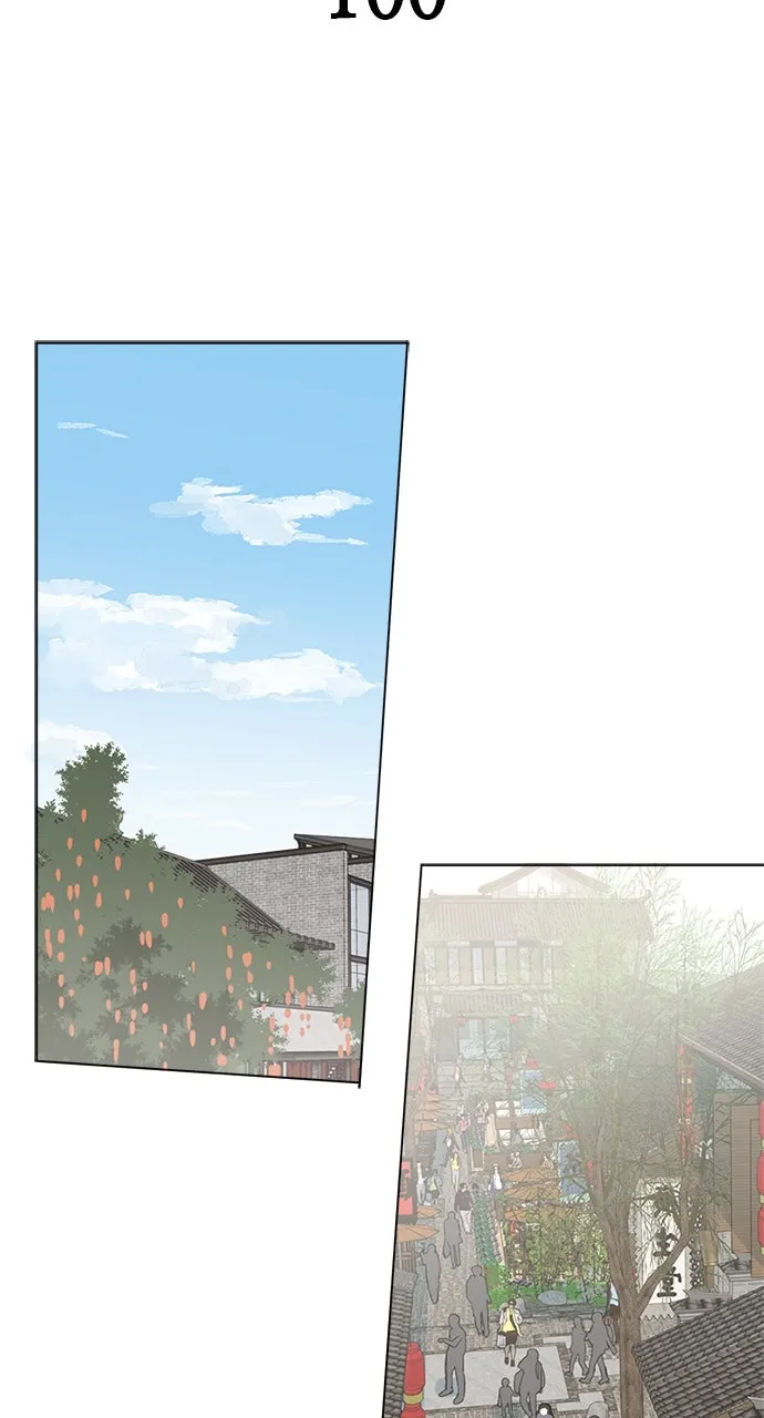 Read Here U Are chapter 102 image 1 on Lezhin