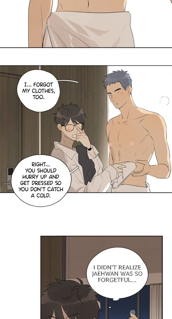 Read Here U Are chapter 103 image 6 on Lezhin