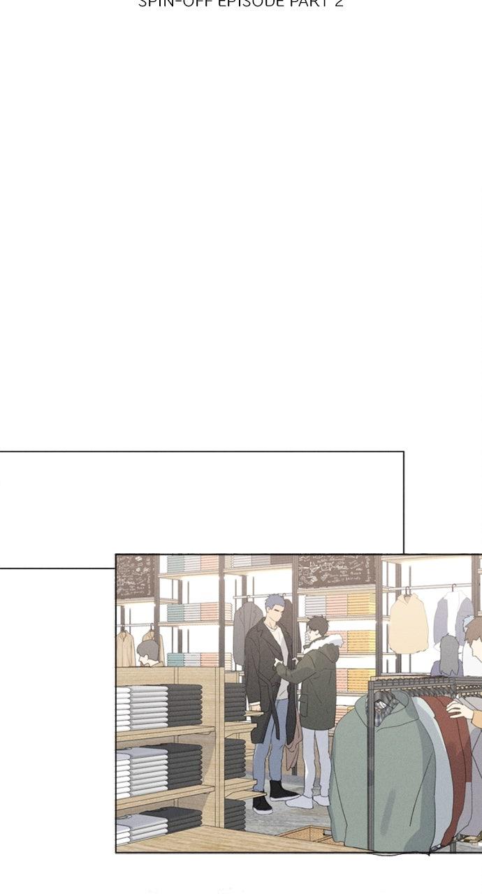 Read Here U Are chapter 106.2 image 1 on Lezhin