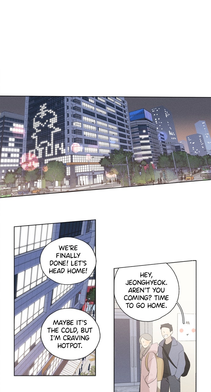 Read Here U Are chapter 108 image 1 on Lezhin