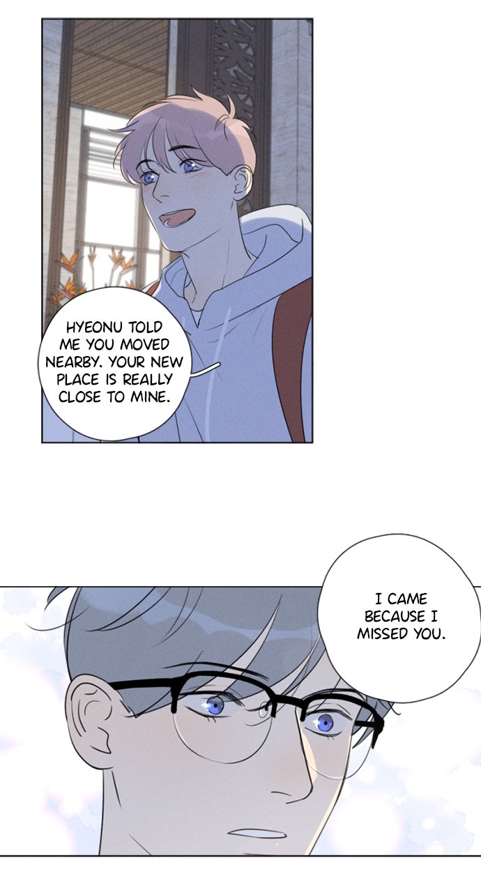 Read Here U Are chapter 108 image 15 on Lezhin