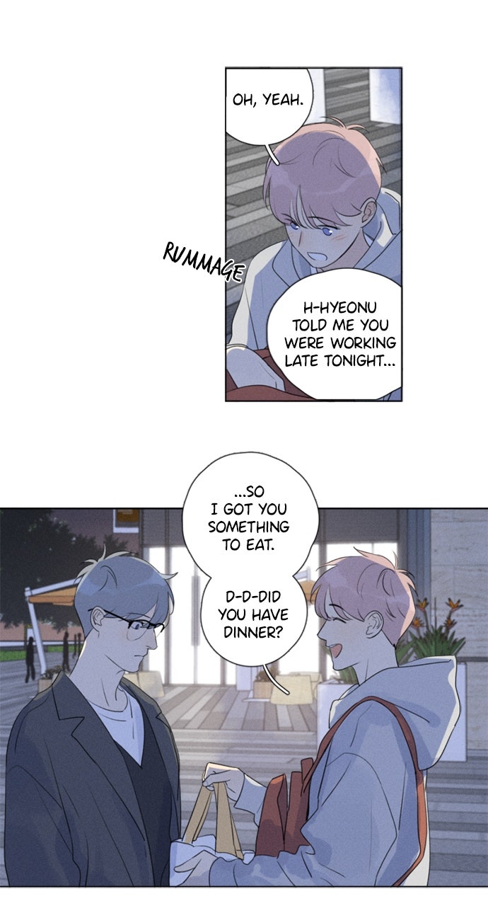 Read Here U Are chapter 108 image 17 on Lezhin