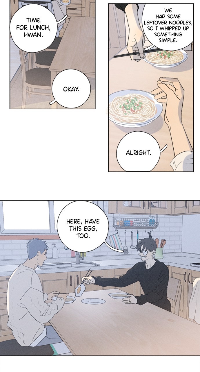 Read Here U Are chapter 109 image 15 on Lezhin