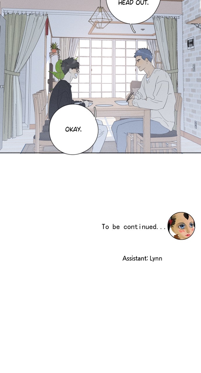 Read Here U Are chapter 109 image 23 on Lezhin