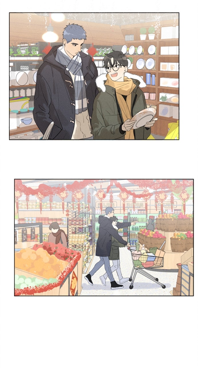 Read Here U Are chapter 110 image 2 on Lezhin