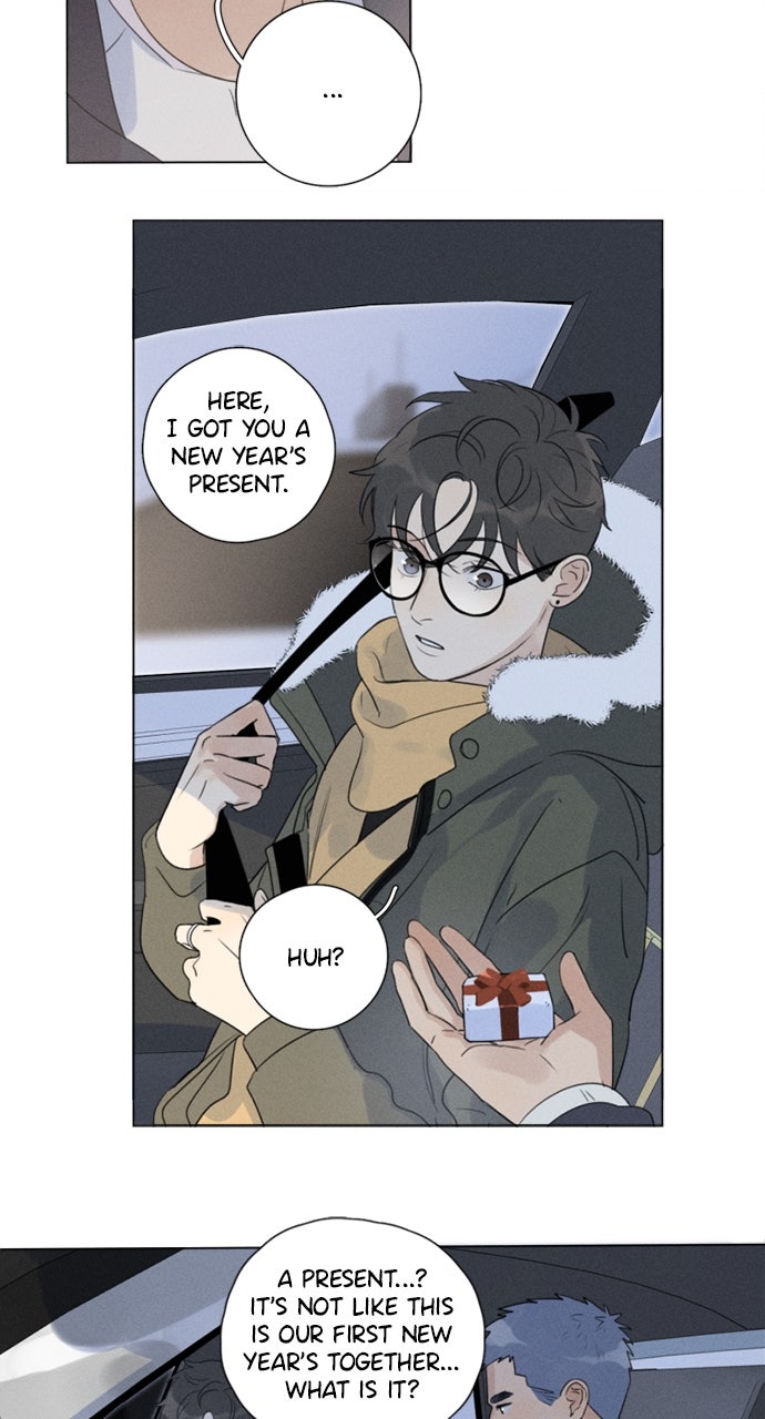 Read Here U Are chapter 110 image 5 on Lezhin