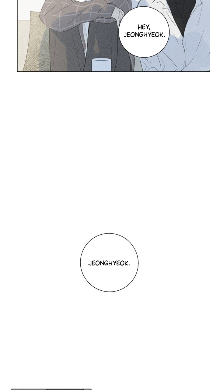 Read Here U Are chapter 111 image 13 on Lezhin