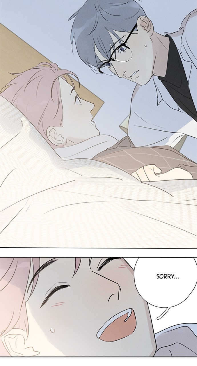 Read Here U Are chapter 111 image 22 on Lezhin