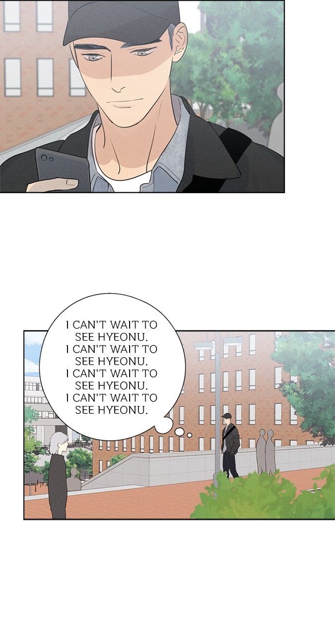 Read Here U Are chapter 112 image 3 on Lezhin