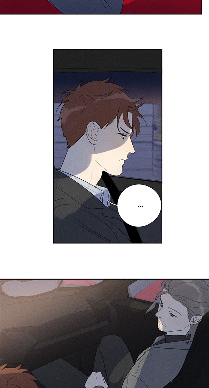 Read Here U Are chapter 112 image 31 on Lezhin