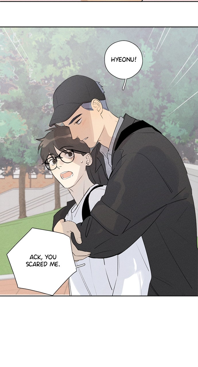 Read Here U Are chapter 112 image 5 on Lezhin