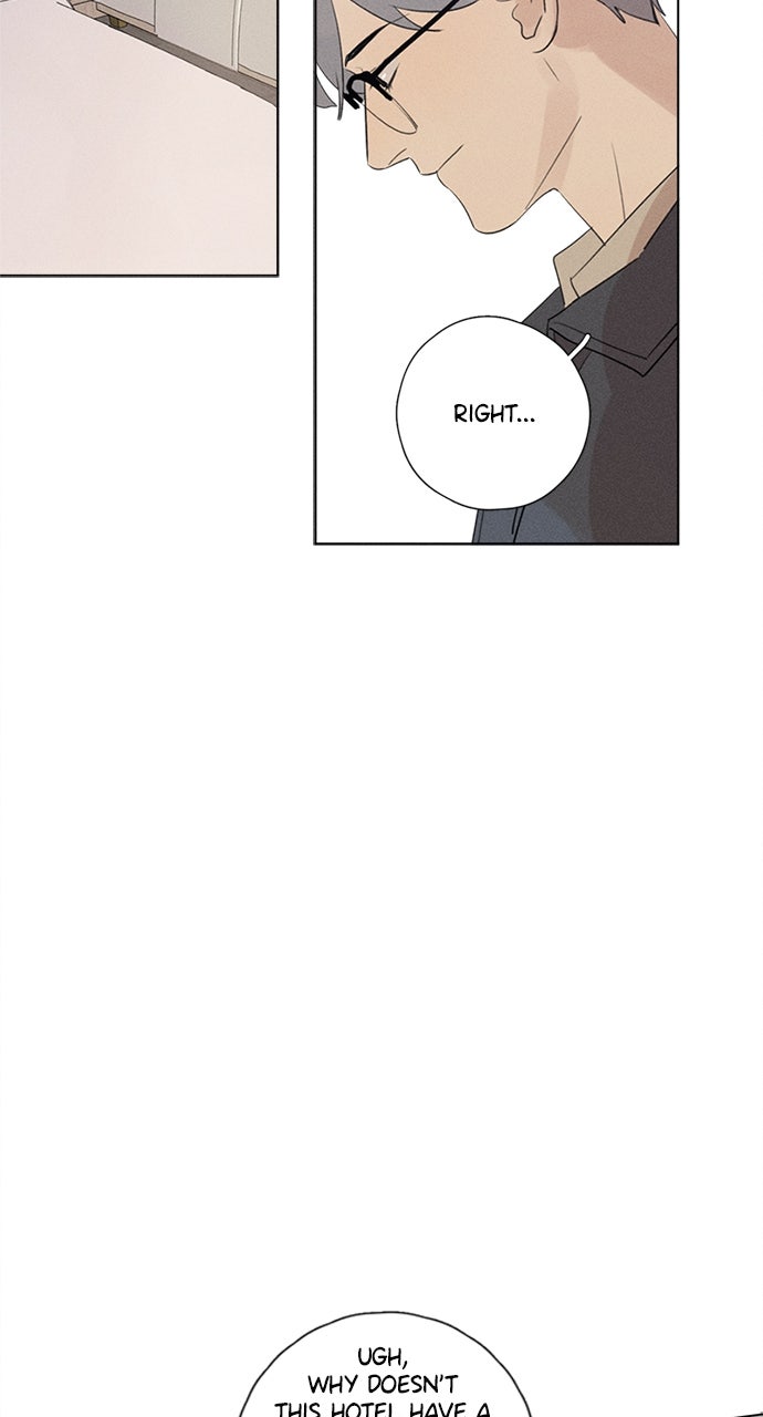 Read Here U Are chapter 113 image 16 on Lezhin
