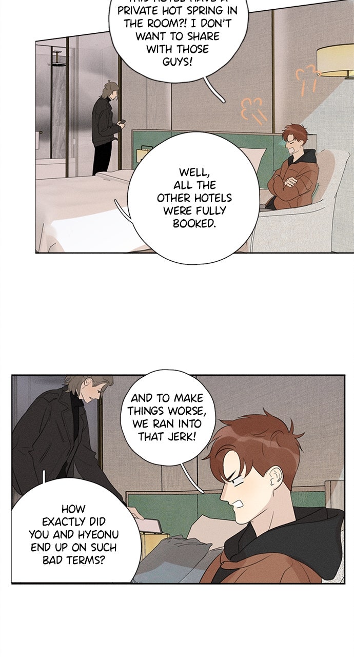 Read Here U Are chapter 113 image 17 on Lezhin