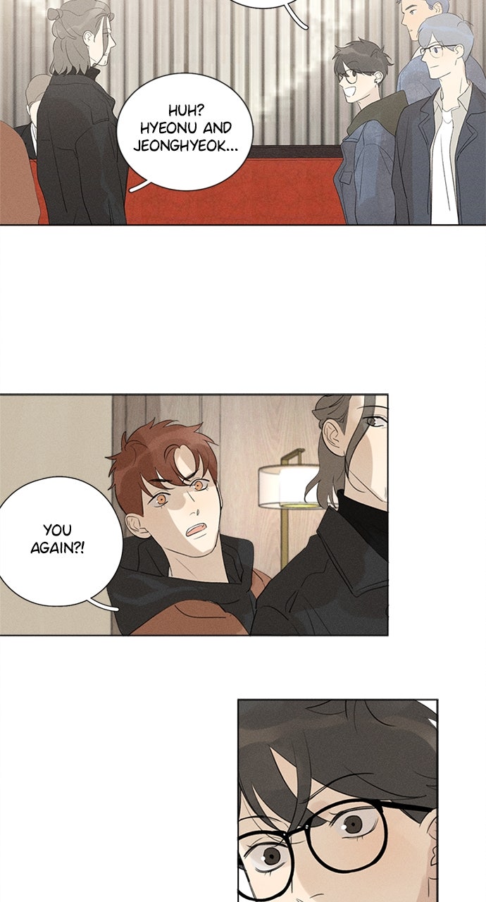Read Here U Are chapter 113 image 5 on Lezhin