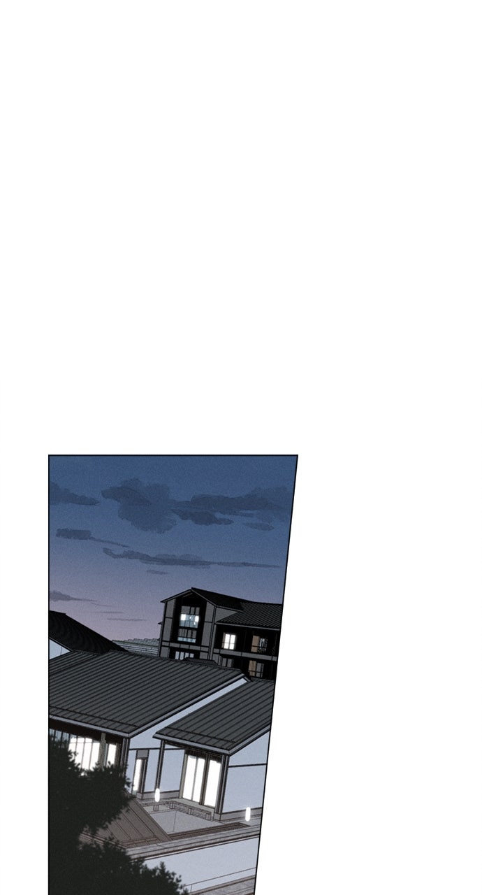 Read Here U Are chapter 114 image 1 on Lezhin