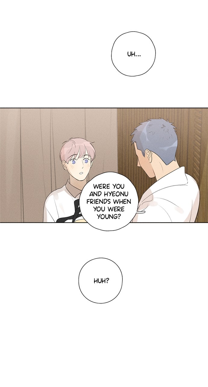 Read Here U Are chapter 114 image 27 on Lezhin