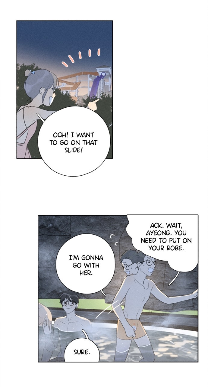 Read Here U Are chapter 114 image 7 on Lezhin