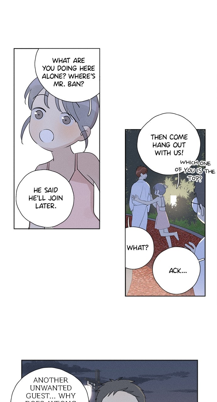 Read Here U Are chapter 115 image 10 on Lezhin