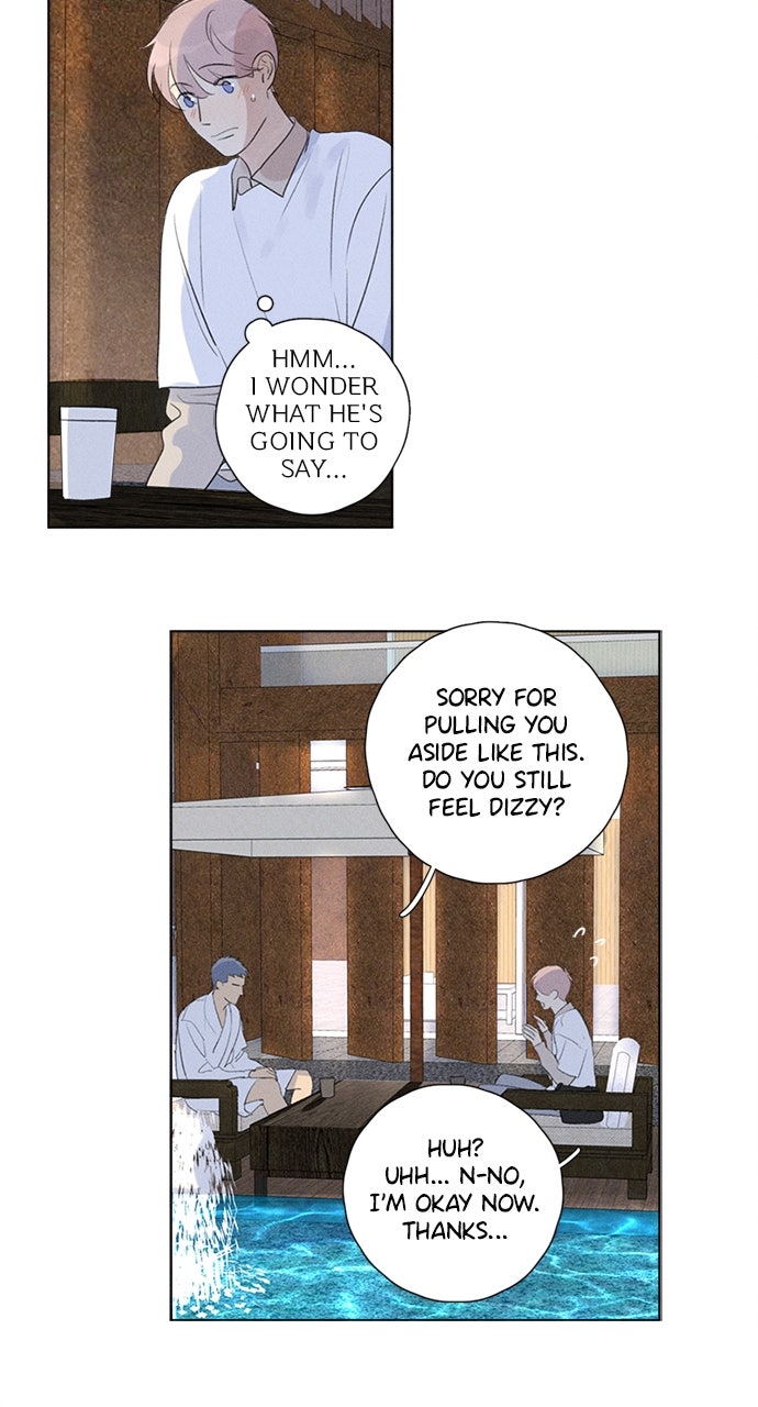 Read Here U Are chapter 115 image 12 on Lezhin