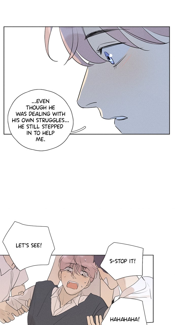 Read Here U Are chapter 115 image 25 on Lezhin