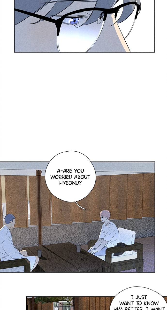 Read Here U Are chapter 115 image 41 on Lezhin