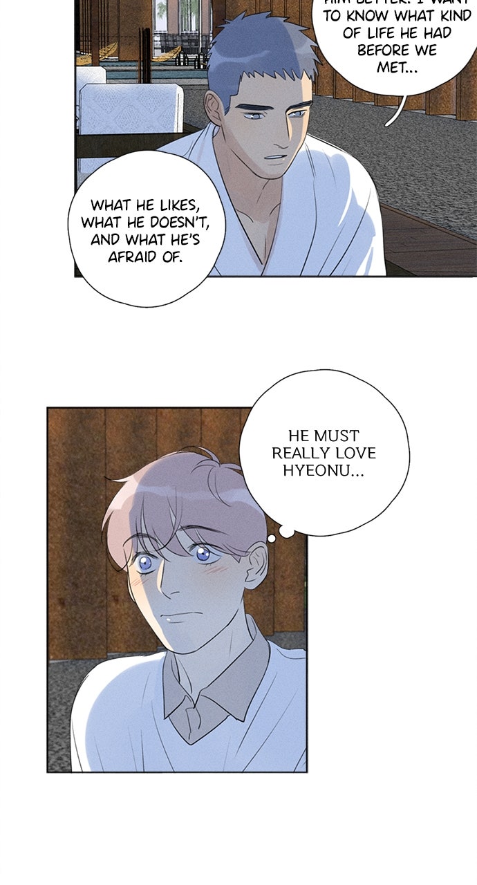 Read Here U Are chapter 115 image 42 on Lezhin