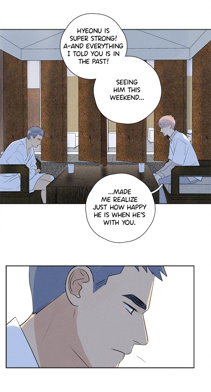Read Here U Are chapter 115 image 43 on Lezhin